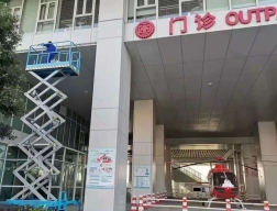 移动式成人抖音下载