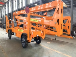 ADL自行折臂伸缩臂式成人抖音下载