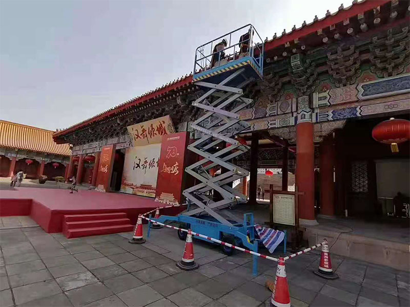 剪叉式成人抖音下载