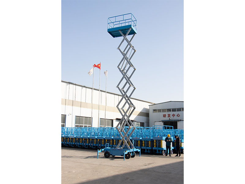 液压升降平台