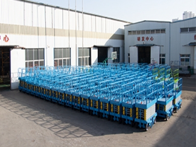 剪叉式成人抖音下载