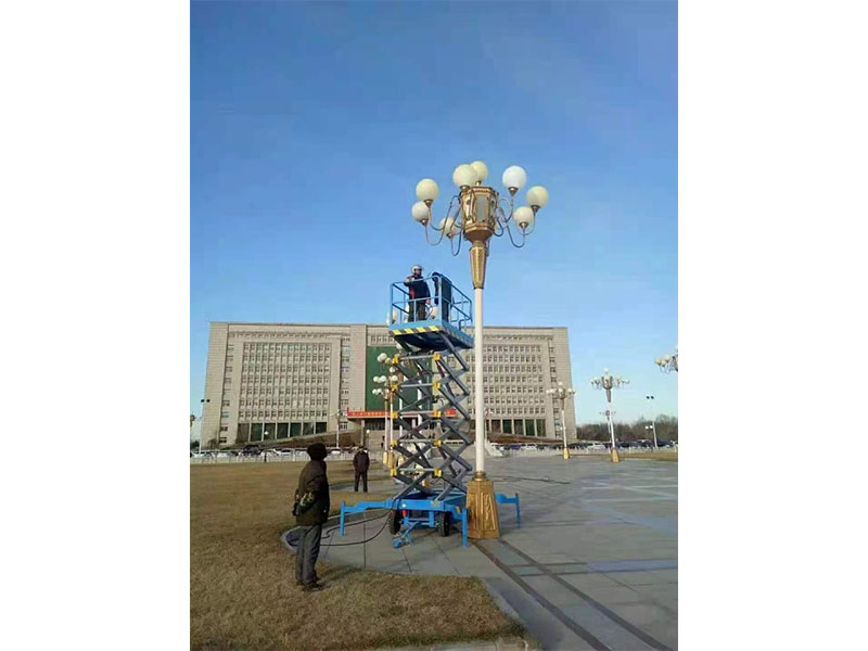 直臂剪叉式成人抖音下载