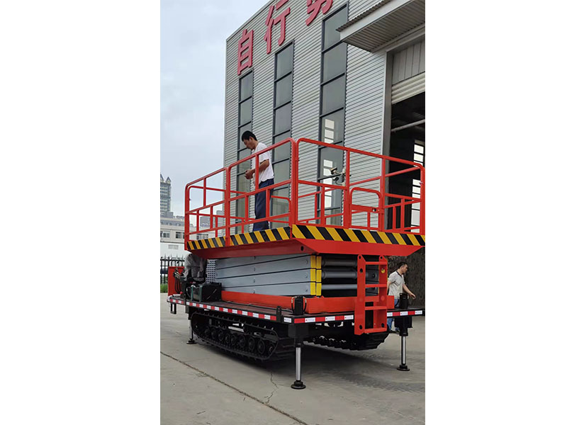 履带成人抖音下载液压支腿式