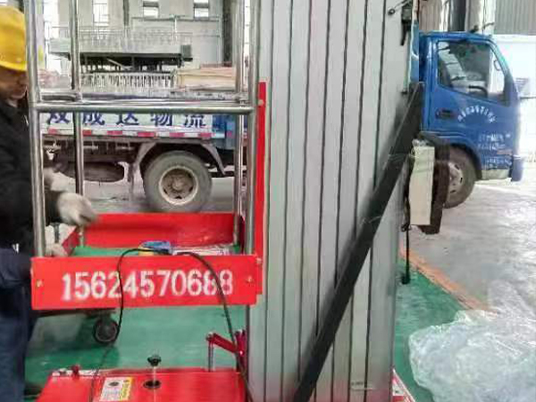 移动式成人抖音下载